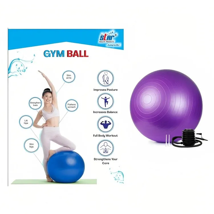 Gym Ball